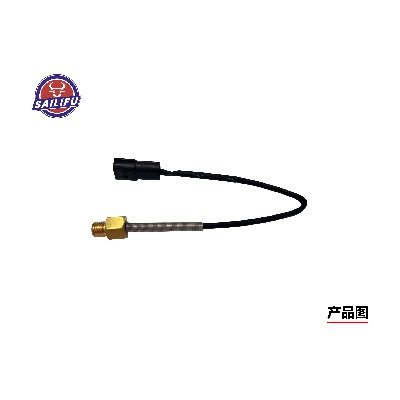 Sailivu oxygen sensor